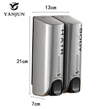 Yanjun Ручной Дозатор для шампуня и мыла, дезинфицирующее средство для рук, насос 350 мл* 2, настенный YJ2511-2