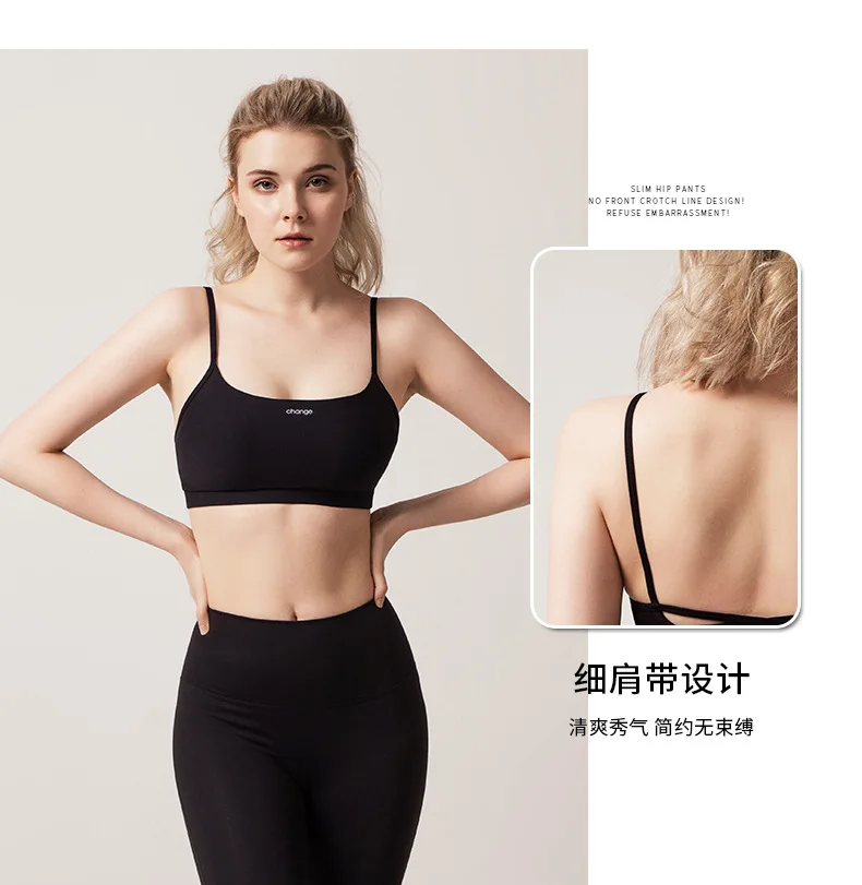 women's yoga bras