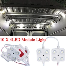 10x4 светодиодов 12 в автомобильный светильник на крышу, комплект для микроавтобуса, внутренний потолочный светильник, водонепроницаемый внутри, яркий белый светильник для RV, лодки, прицепа, грузовиков
