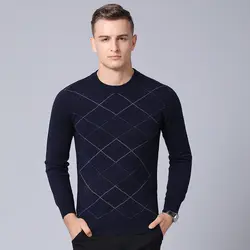 2018 новый модный бренд Свитера мужские s пуловер плед Slim Fit Джемперы Knitred o-образным вырезом Теплый Осень корейский стиль повседневная