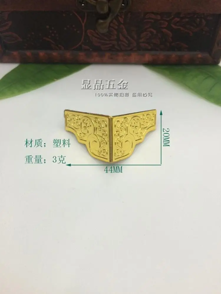 

44*20mm Plastic foot Gallery Antique feet Foot care Furniture foot decoration Cabinet feet Wooden feet wholesale