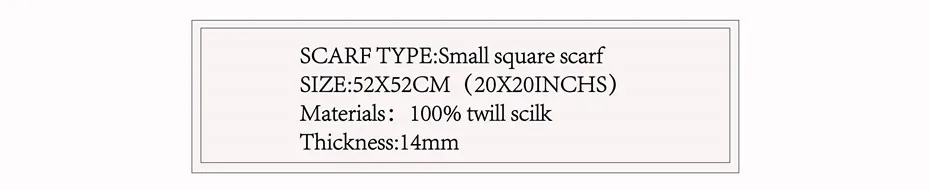 [XiuKe] шарфы Новая мода женский шелковый шарф бандана с рисунком маленький квадратный шарф птица цветок саржевая шелковая шаль Размер: 52x52