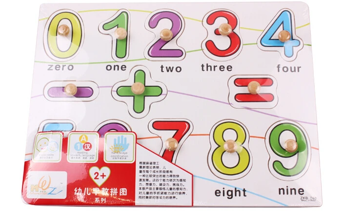 QQ20150829211358