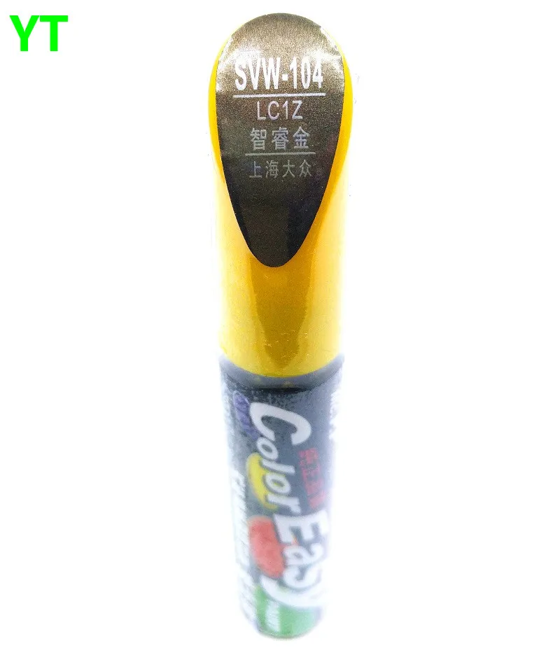 SVW-104