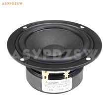 2 шт. Aucharm 3F-2 HIFI Audiophile 3 дюйма 5 Вт/8 Ом Полный частоты динамик драйвер блок углеродного волокна слюда конус