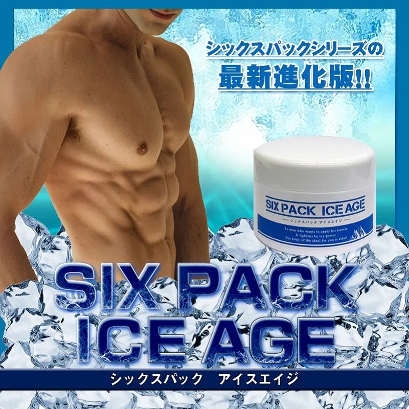 Japan Six Pack Ice Age DIET SUPPORT Body MASSAGE Cream FAT BURNING ANTI