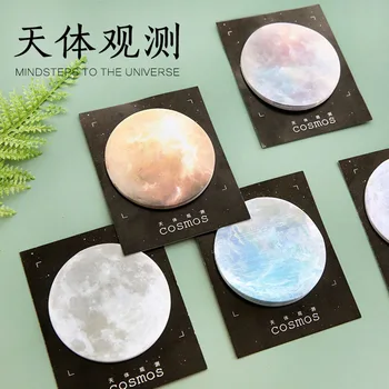 

Mindsteps To The Universe Memo Pads Self-Adhesive Notepad Sticky Notes Post It Bookmark Promotional Gift Office School Supplies
