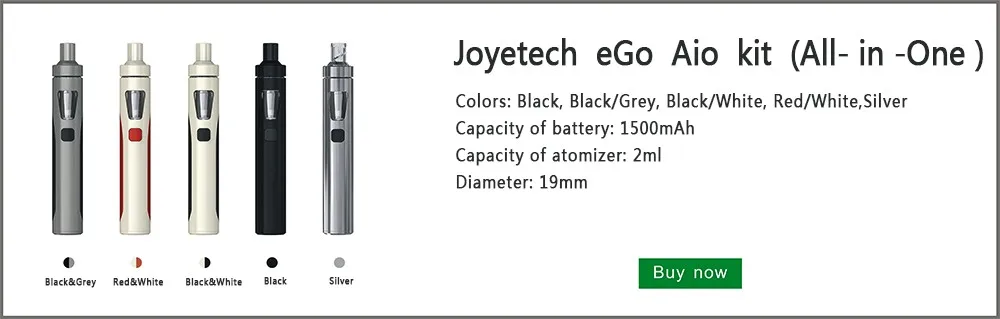 EGO AIO-1