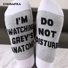 [Eioisapra] 2 цвета I'm Watching серый Анатомия Носки для девочек Письмо Печать смешные Носки для девочек Для женщин унисекс женский хлопок Повседневное дамы Носки для девочек