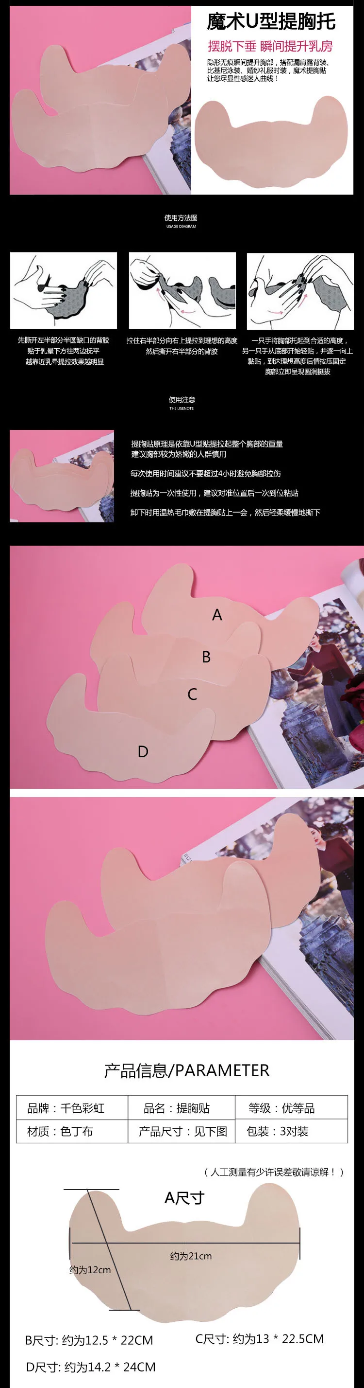9207452507_1060025445