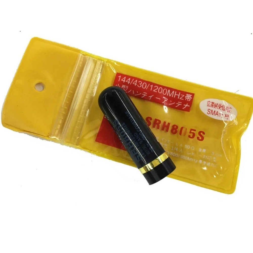 10 шт. для Diamond SRH805S SMA M Антенна широкий диапазон 144/430/1200 МГц Baofeng UV 3R PX 2R VX V 6R 7R TH UVF9
