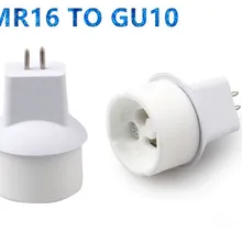 10/lot MR16 GU10 к MR16 конвертер лампового адаптера мужчин и женщин адаптер GU10 GU10 MR16 переходник для лампового цоколя