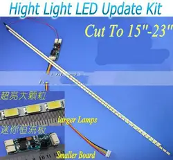 Универсальный световой Dimable светодиодный подсветка лампы Обновление комплект регулируемая светодиодная лампа для ЖК-монитора 2