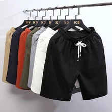 Повседневные Пять брюки мужские модные дикие цвета тренд свободные брюки летние спортивные пять брюки тонкие секционные сплошной цвет