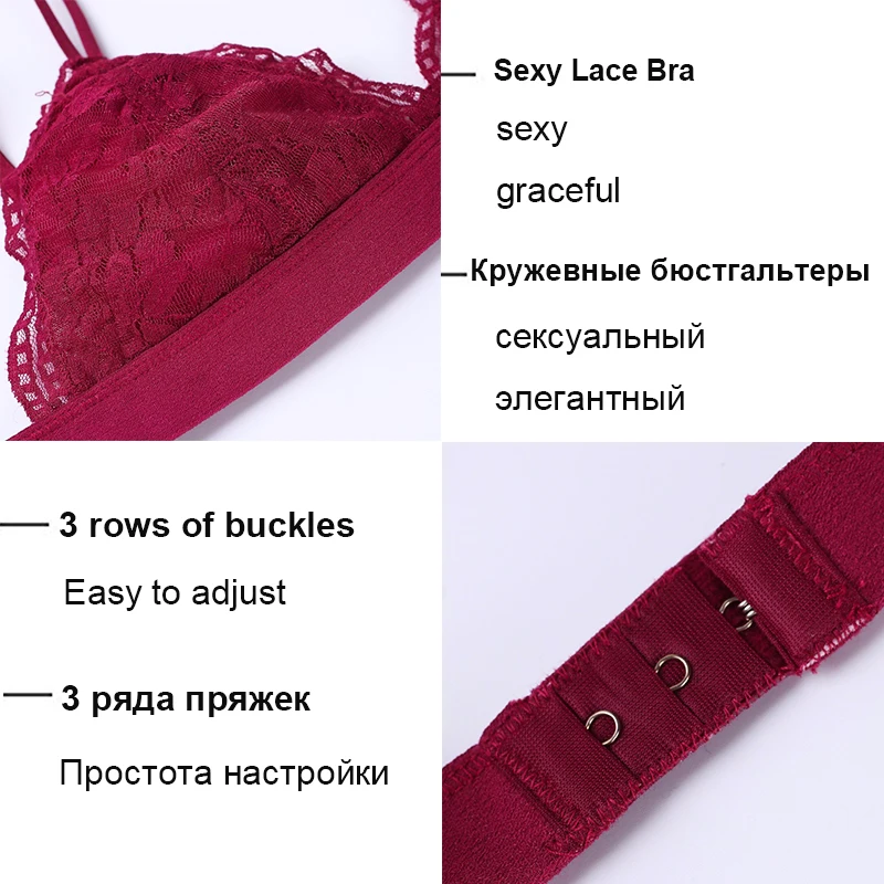 Классический Тонкий сексуальный кружевной бюстгальтер без косточек бюстгальтер пуш-ап нижнее белье хлопковые дышащие бюстгальтеры для женщин бюстгальтер без косточек bh нижнее белье