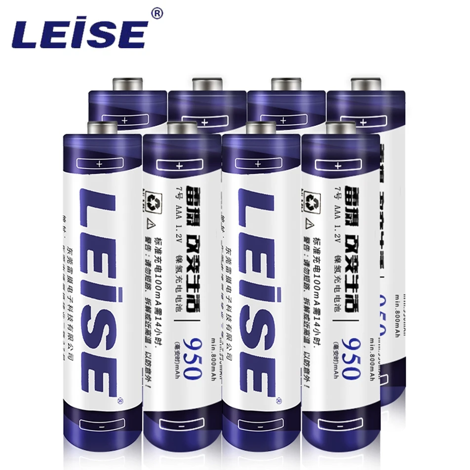 Leise AAA аккумуляторная батарея 8 шт. 950 мАч NiMH перезаряжаемые батареи подходит для