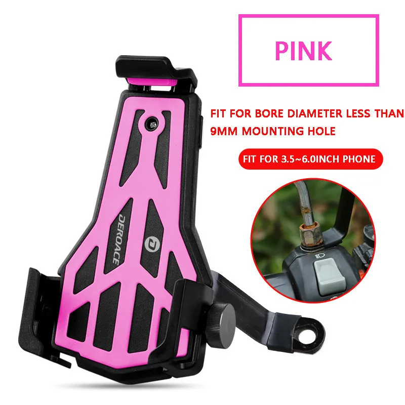 Cycing MTB велосипед держатели для мобильных телефонов 360 градусов Поворот подставки крепление костюм для телефонов поддержка велосипеда руль мотоцикла зеркало - Цвет: mirror pink