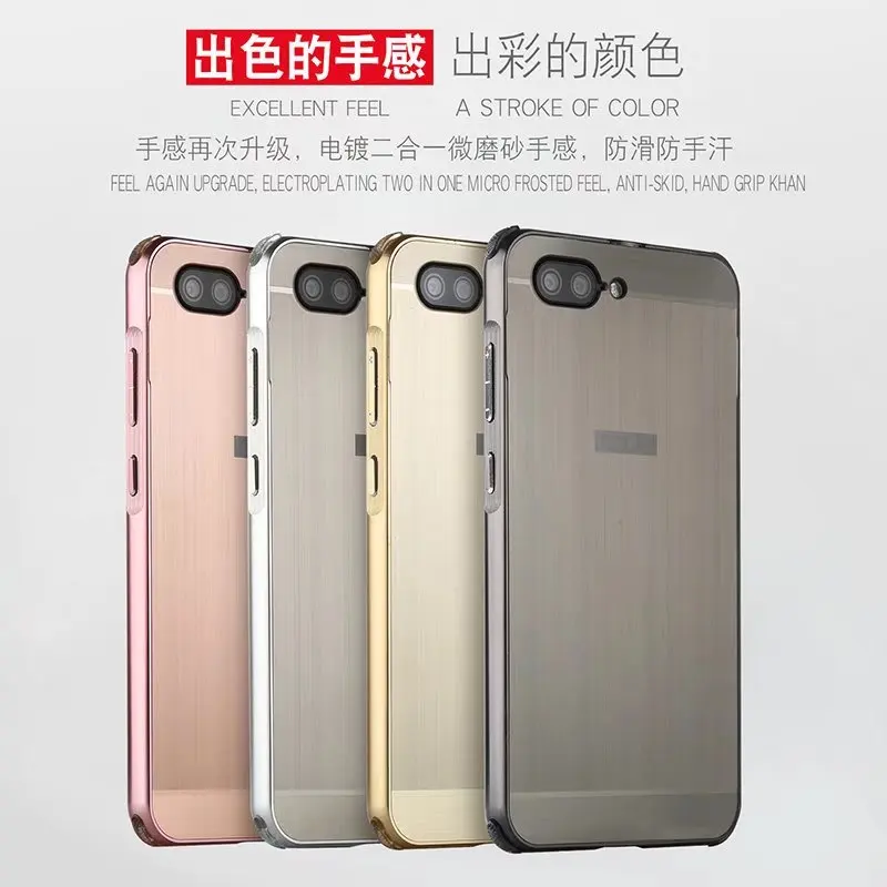 

Brushed Acrylic Aluminum Metal Frame 2 in 1 Detachable Shockproof Cover case for ASUS Zenfone 4 Max ZC520KL