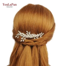 YouLaPan HP13 модные новые элегантные свадебные гребни Свадебные украшения для волос свадебная тиара Свадебные аксессуары для свадьбы свадебный гребень для волос