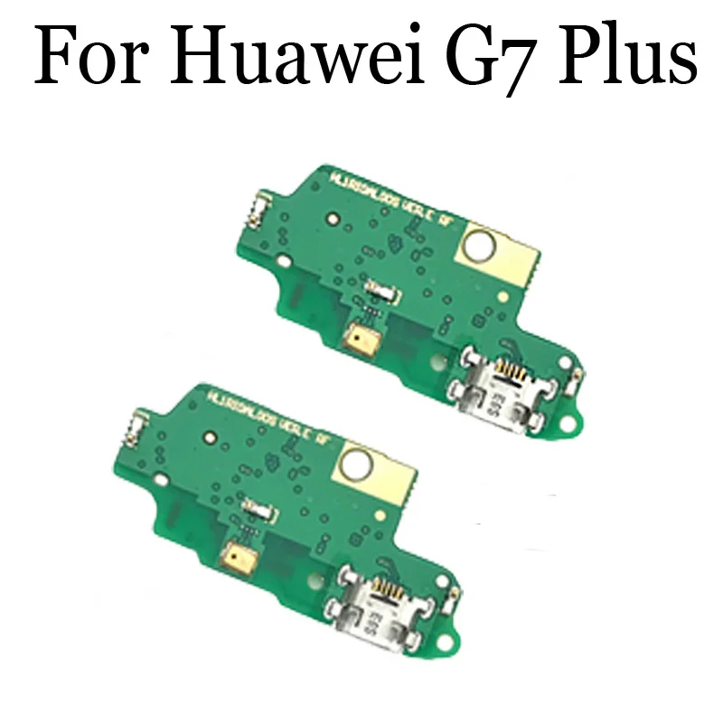  G7 Plus