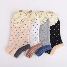 7 пар/лот, хорошего качества, чесаные Хлопковые женские носки модные, яркие цвета, короткие носки женские, женские, sox, женские, красивые