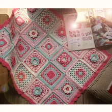 Acrílico Rosa mano gancho Manual Vintage estilo Crochet sofá manta 50x50cm