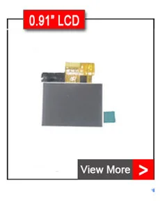 LCD