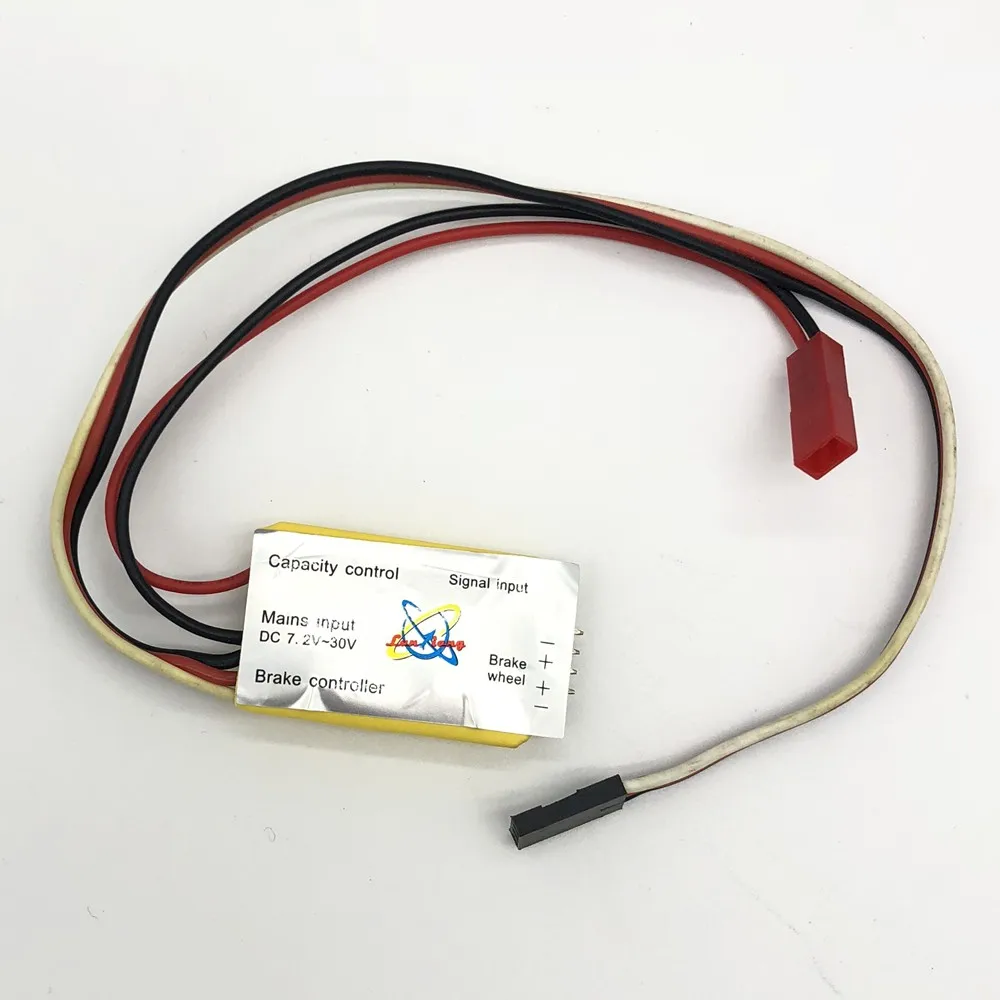 lanxiang-skyflight-hobby-brake-wheel-controller