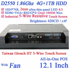 12” Embedded Computer All In One PC Touch Screen with 5 wire Gtouch dual nics Intel D2550 2mm ultra thin panel 4G RAM 1TB HDD