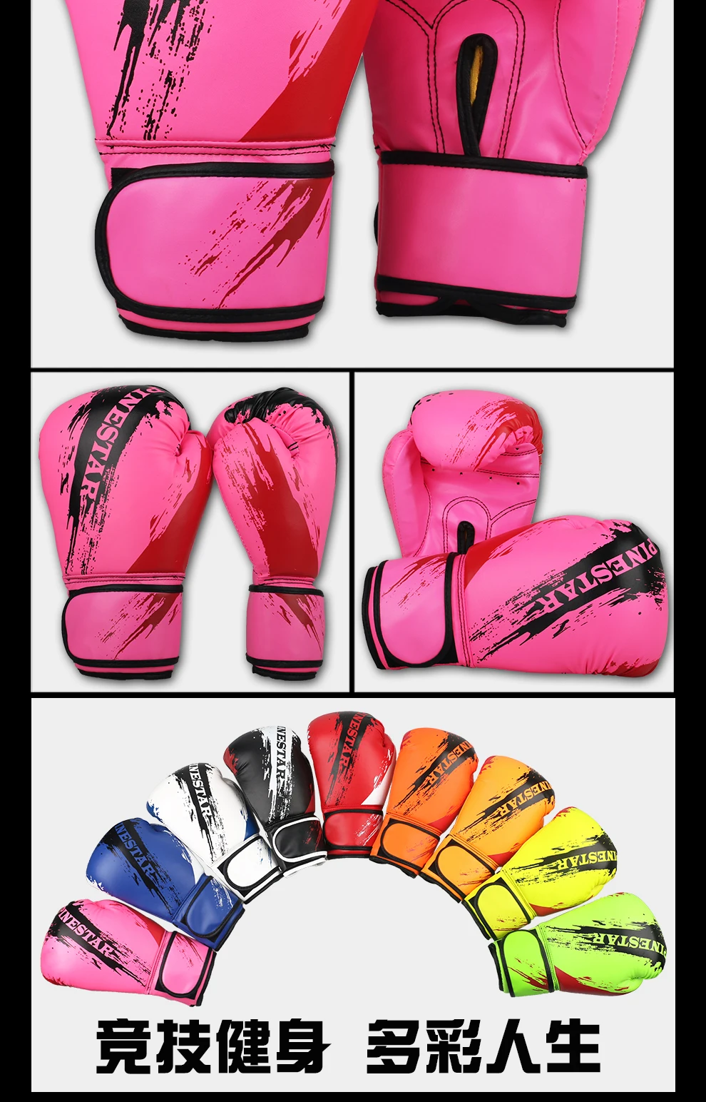 D-_Users_Des_Desktop_pinestar_19