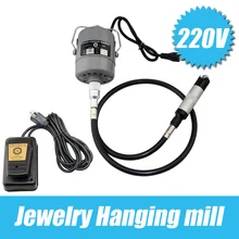 220 В kyngty изделия, драгоценные Лида машины шлифовальные машины гравировка ювелирных изделий, сверлильный станок нефрита резьба шлифовальные машины Gol