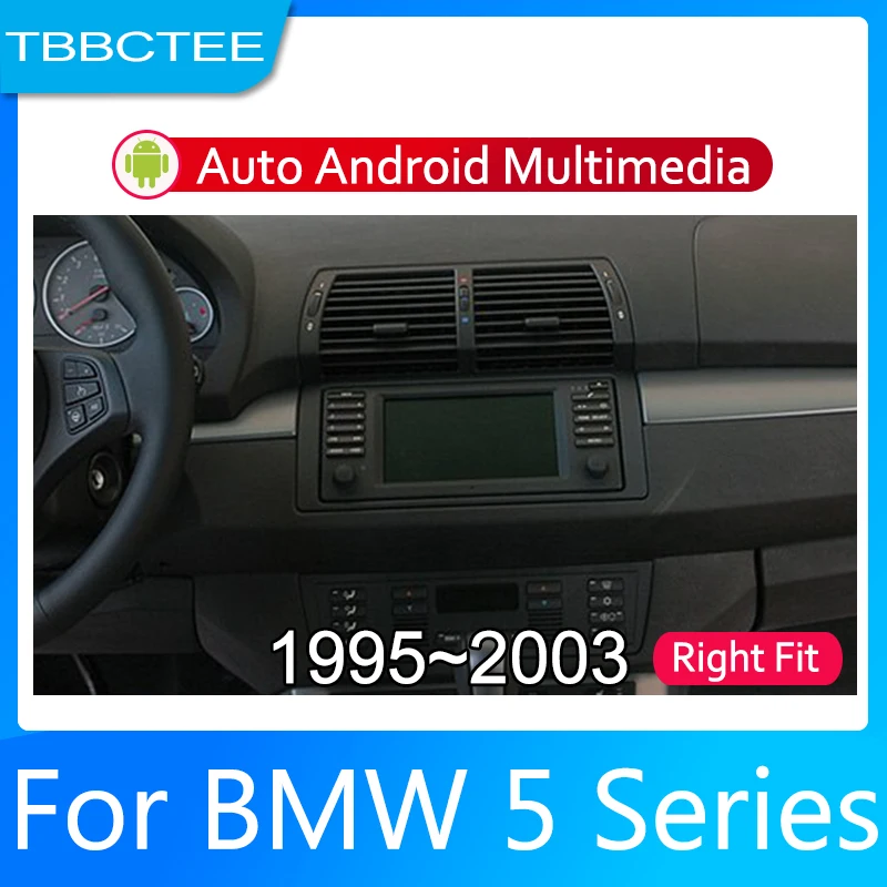 Flash Deal Android 2 Din Car radio Multimedia Video Player auto Stereo GPS MAP For BMW 5 Series E39 1995~2003 Media Navi Navigation 5