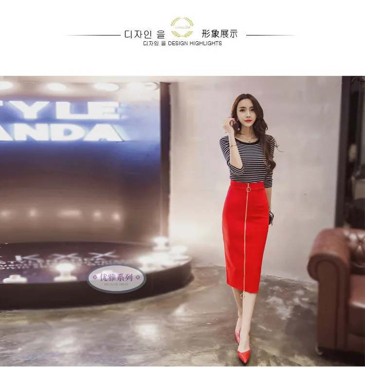 Новая Сексуальная Новинка молния Bodycon Юбка Карандаш Высокая талия Повседневная Длинная юбка в пайетках модные элегантные женские длинные юбки S-5XL