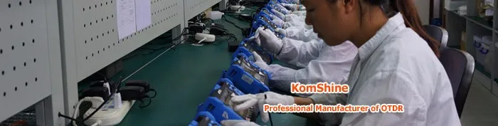 optical fiber