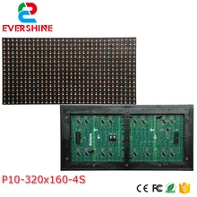 10 мм P10 daul цвет(RG) 1/4S 320*160 мм светодиодный модуль высокое качество высокая яркость информация о дорожном движении светодиодный дисплей