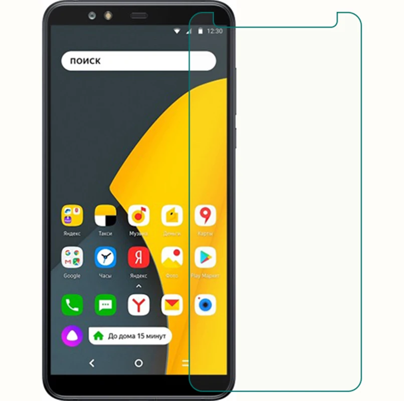 Smartphone 9H Tempered Glass for Yandex Smartphone Yandex-phone Yandex.Telephone Protective Film Screen Protector cover phone