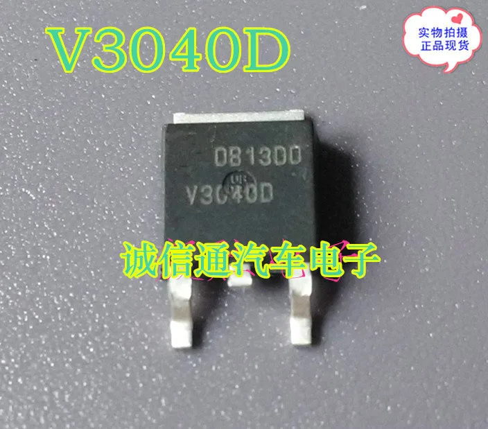 

4pcs/lot V3040D ISL9V3040D3ST TO-252 IGBT 400V 17A Ignition coil driver chip In Stock