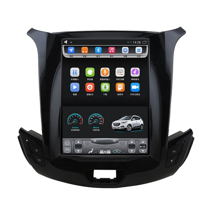 

10.4" tesla style vertical screen android 6.0 Car stereo multimedia player for Chevrolet Cruze,Daewoo Lacetti, Holden 2015-2018