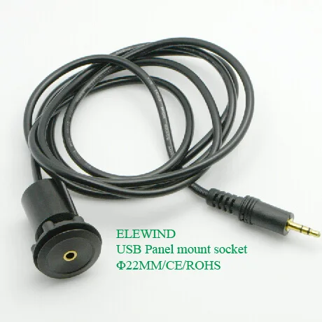 

ELEWIND audio 3.5mm panel mount (150cm cable)