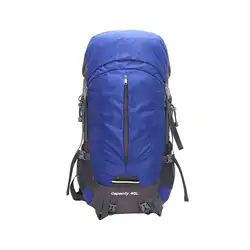 Стильная дорожная 40L большой Ёмкость рюкзак мужской Чемодан рюкзак компьютер альпинизмом Для мужчин Водонепроницаемый универсальные
