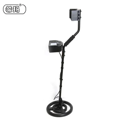 AS924 Professional Metal Detector Underground GARRETT Metal Detector Gold Digger Treasure Hunter Pinpointer Detector Depth 2.5m