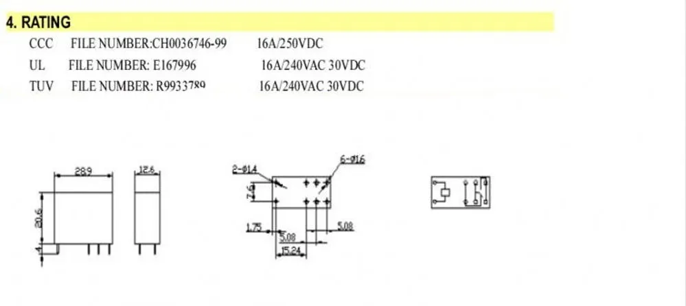 10 шт./лот Мощность реле SMIH-05VDC-SL-A SMIH-12VDC-SL-A SMIH-24VDC-SL-A 5 В, 12 В, 24 В постоянного тока, 16A 6PIN группа нормально разомкнутый