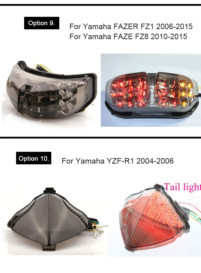 Yamaha-5