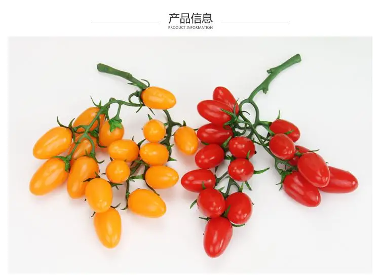 Искусственные украшения фрукты симуляция вишни помидоры модель для дома кухня вечерние миниатюрные украшения 2 шт./лот - Цвет: Многоцветный