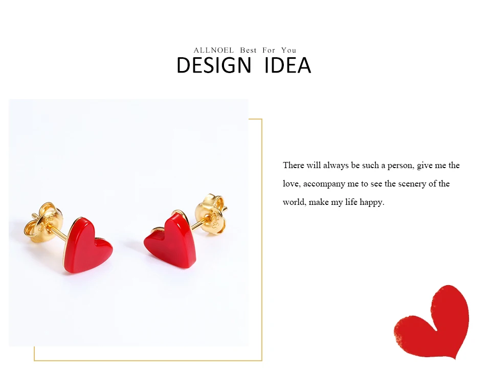 2-design  idea