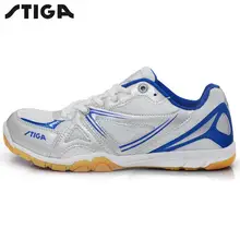 Stiga/Обувь для настольного тенниса; спортивная обувь; кроссовки для мужчин и женщин; удобная дышащая профессиональная спортивная обувь; G140803