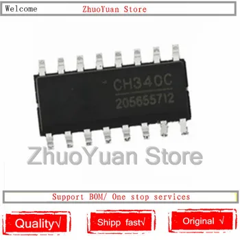 

1PCS/lot CH340C CH340 SOP-16 100% New original IC chip