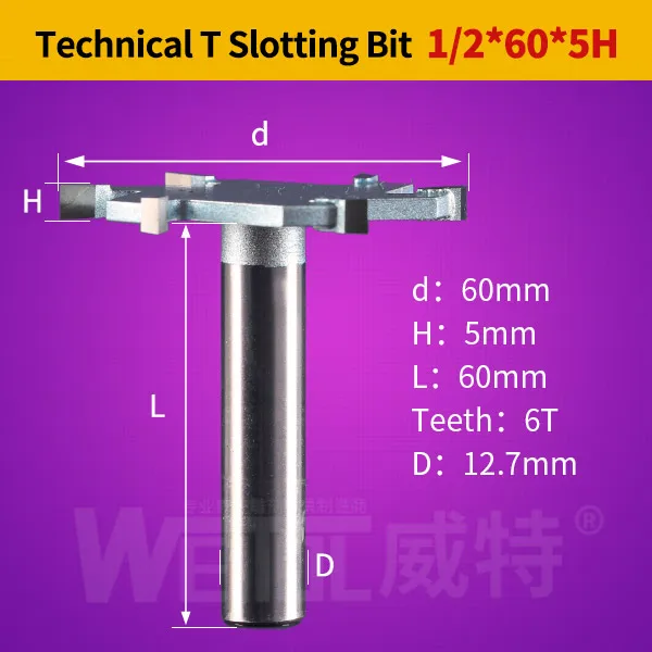 Weitol 1 шт. фреза Маршрутизатор промышленного класса T для обработки дерева Деревянный Para CNC резки древесины - Длина режущей кромки: 12.7-60-5H