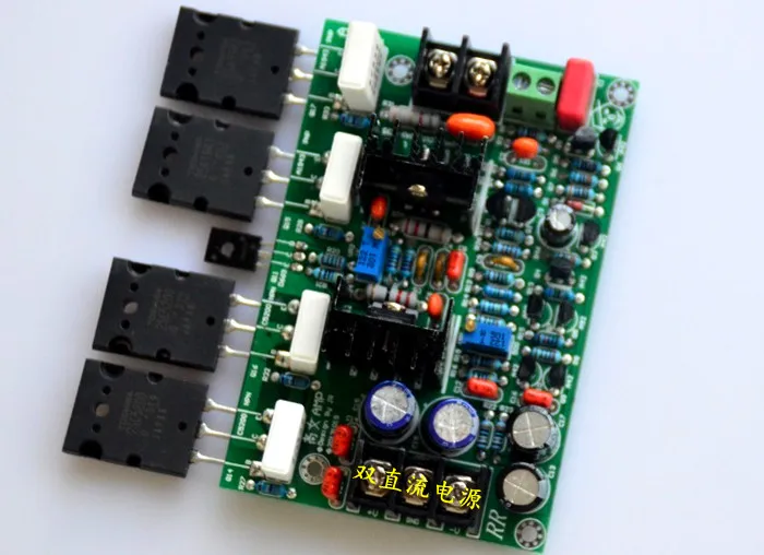 

F-021 HIFI AUDIO two pieces 2SC5200 2SA1943 Amplifier board