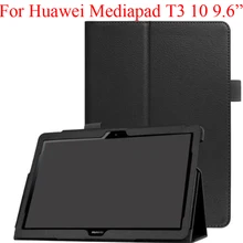 Для huawei Mediapad T3 10 чехол MediapadT3 10 9,6 дюймов Чехол AGS-L09 AGS-W09 Honor Play Tablet 2 9," защитный чехол